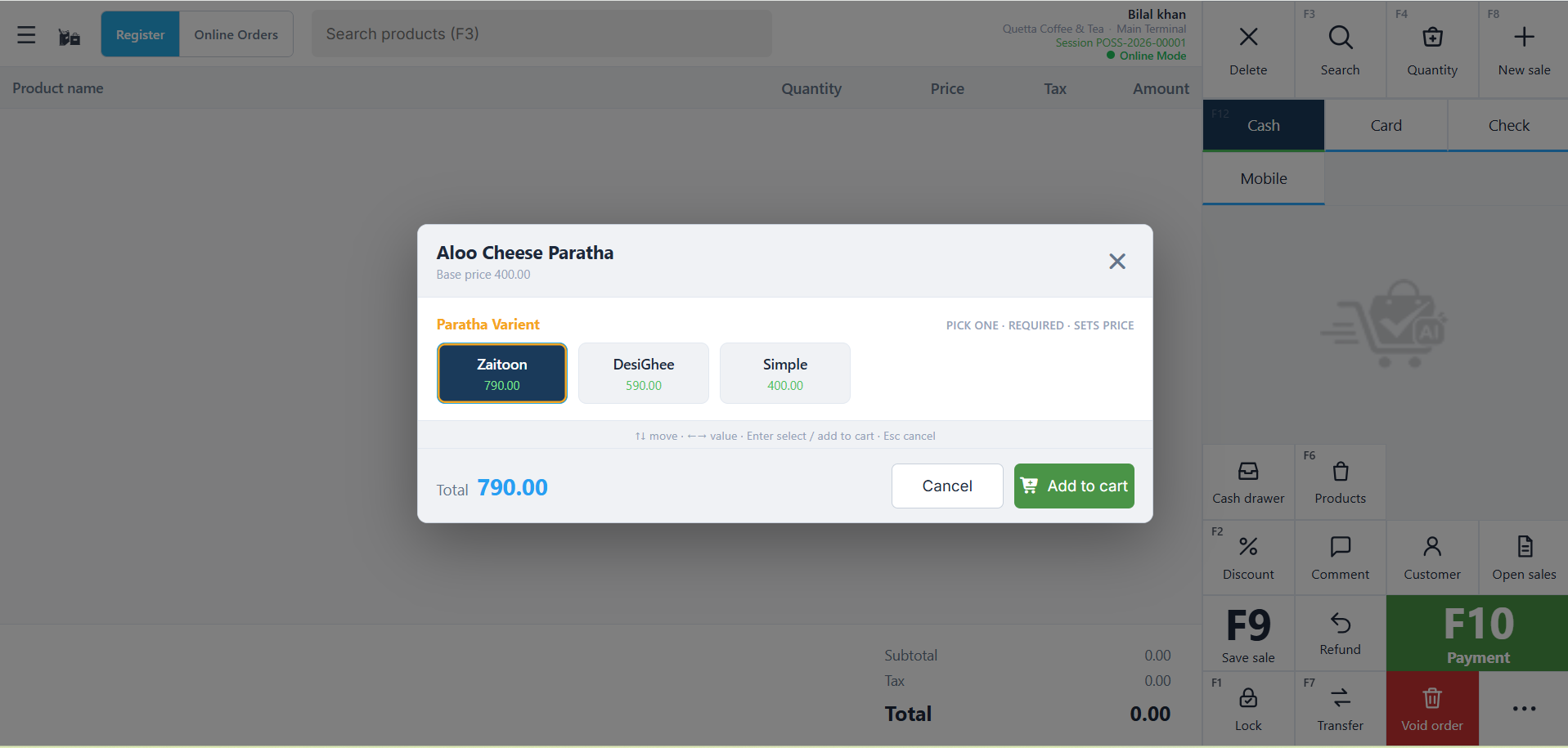 OrderYaa app screen